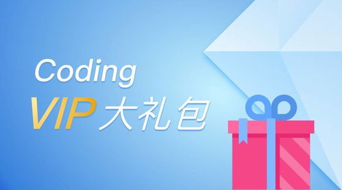 与开发团队携手JetBrains，提升软件开发效率