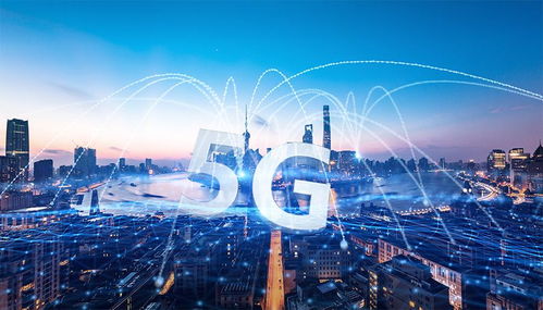 2020中国经济牛不牛靠新基建